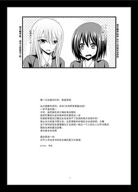 第41頁圖