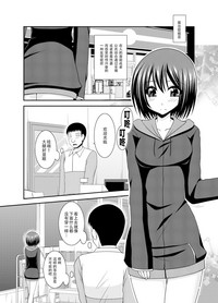 第5頁圖