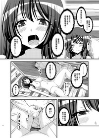 第37頁圖