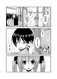 第45頁圖