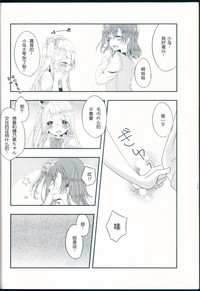 第13页图