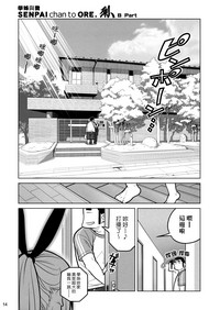 第13页图