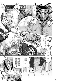 第21页图