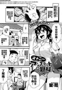 第1頁圖