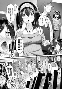 第5页图