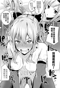 第17页图