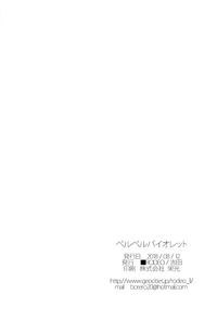 第25页图