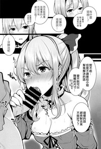 第5页图
