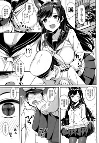 第5页图