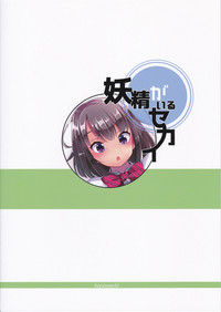 第21页图
