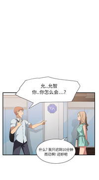 第113頁圖