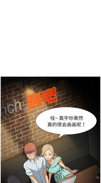 第121頁圖