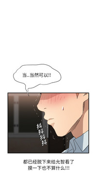 第149頁圖
