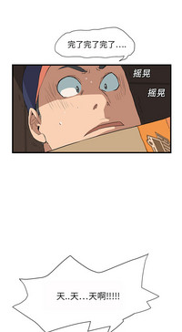第17頁圖