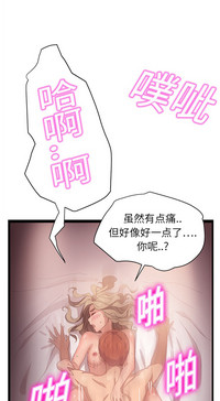 第185頁圖