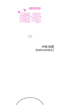 第193頁圖