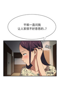第197頁圖