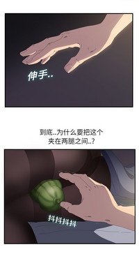 第29頁圖