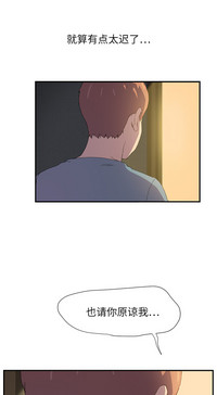 第37頁圖