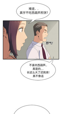 第45頁圖