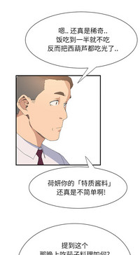第49頁圖
