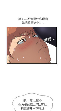 第73頁圖