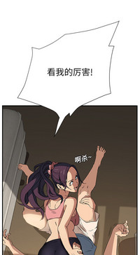 第77頁圖