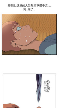第93頁圖