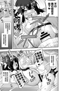 第17頁圖