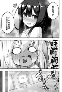 第33頁圖