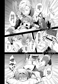 第21頁圖