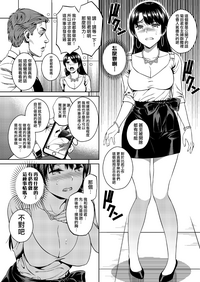第13页图