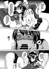 第45页图