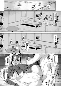第21页图