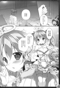 第5頁圖
