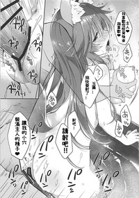 第17頁圖