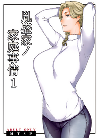 第1頁圖