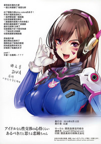 第21頁圖