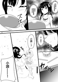 第13頁圖
