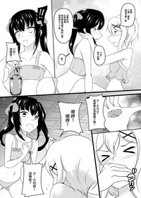 第21頁圖
