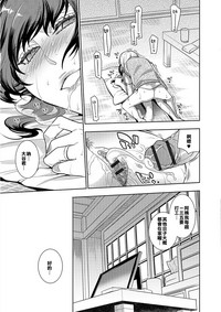第21頁圖