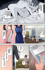 第29頁圖