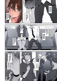 第29頁圖