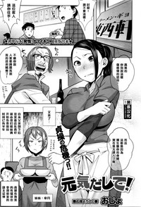 第1页图