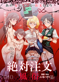 第1页图