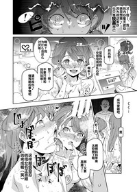 第21页图