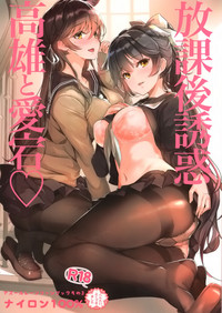 第1页图