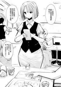 第21页图