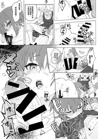 第17頁圖