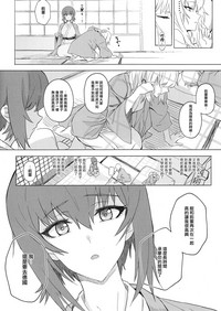 第53頁圖